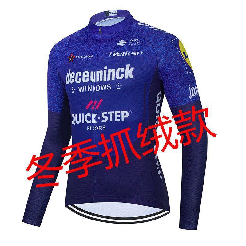 Long Sleeve Fleece Cycling Jersey Set Men Women Thermal Bike Wear Winter Riding Outfit Fleece Long-Sleeve Top