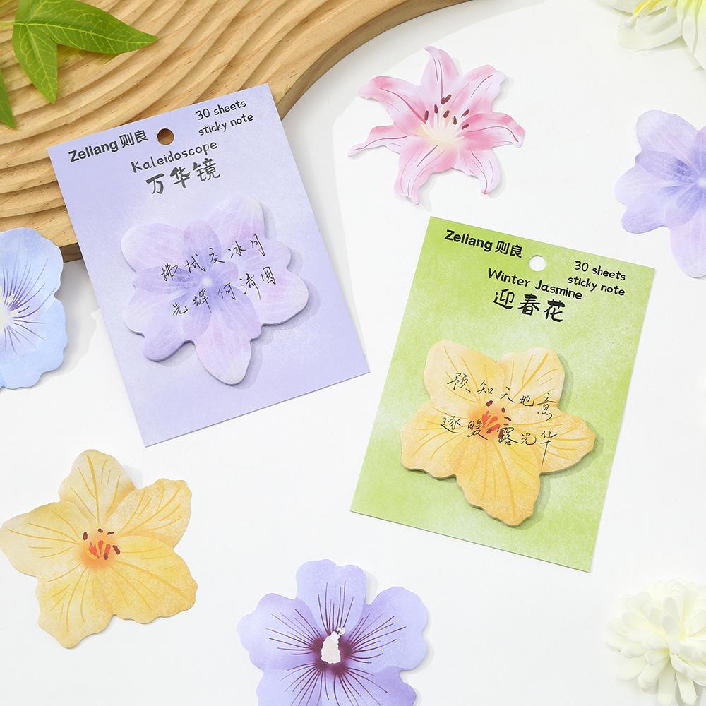 Brocade-Style Floral Sticky Notes: Cute, Fresh, Reusable, Irregularly Shaped Notepad Stickers