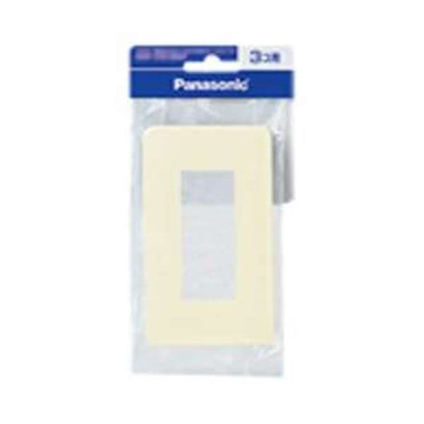 

Panasonic Full Color Modern Plate for 3 Milky Genuine Set of WN6003WP10P Plates, White, Package, 10,