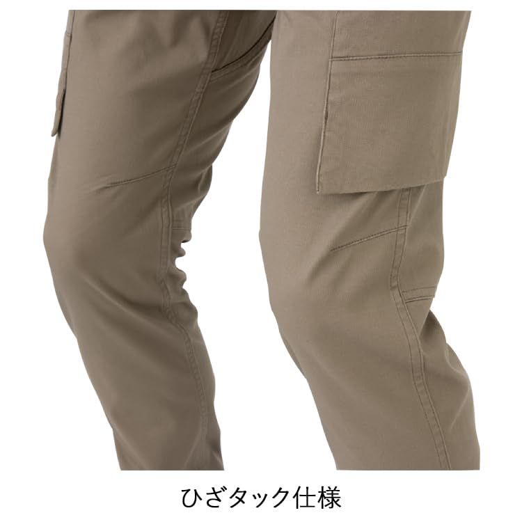 [CO-COS] GA-3935 Stretch Cargo Pants, Ash, 6L