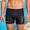 Li Ning Professional Mens Square Cut Quick Dry Sports Swim Trunks Men swimwear GKMB-LSKX074