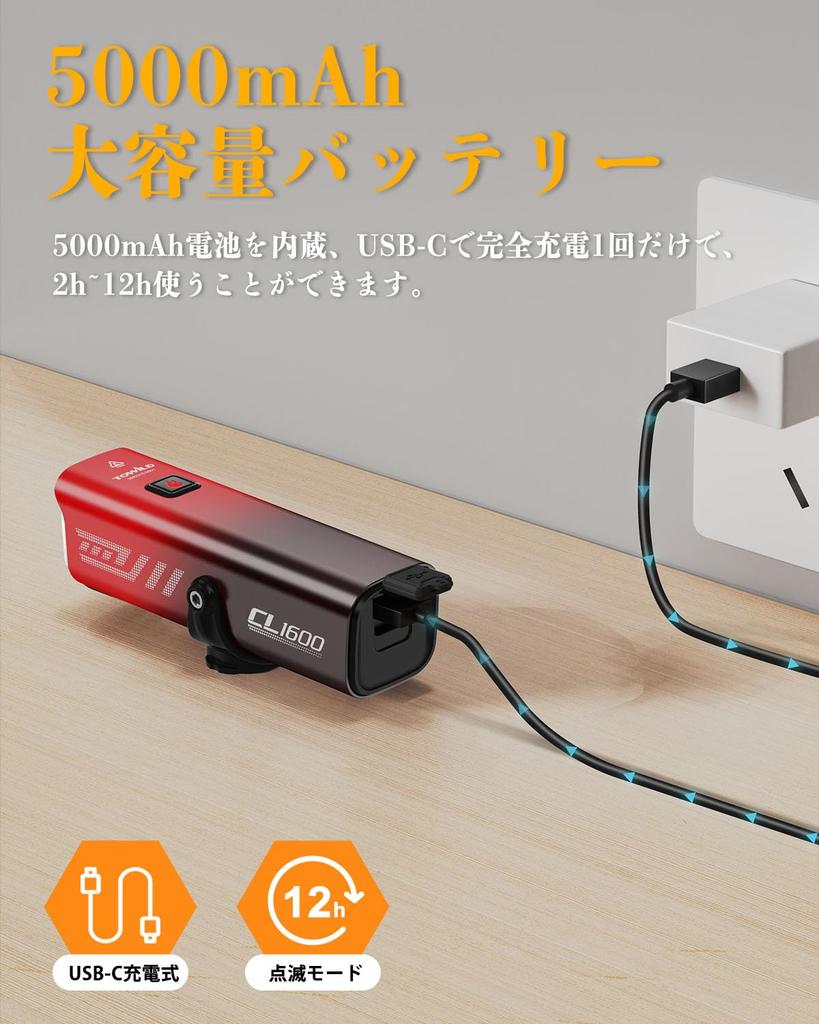 TOWILD CL1600 Bicycle 1600 LED Road Bike Front Cross Bike Light, Lumens, High-Brightness Headlight, Light, Waterproof, IPX6, Rechargeable, USB-C,