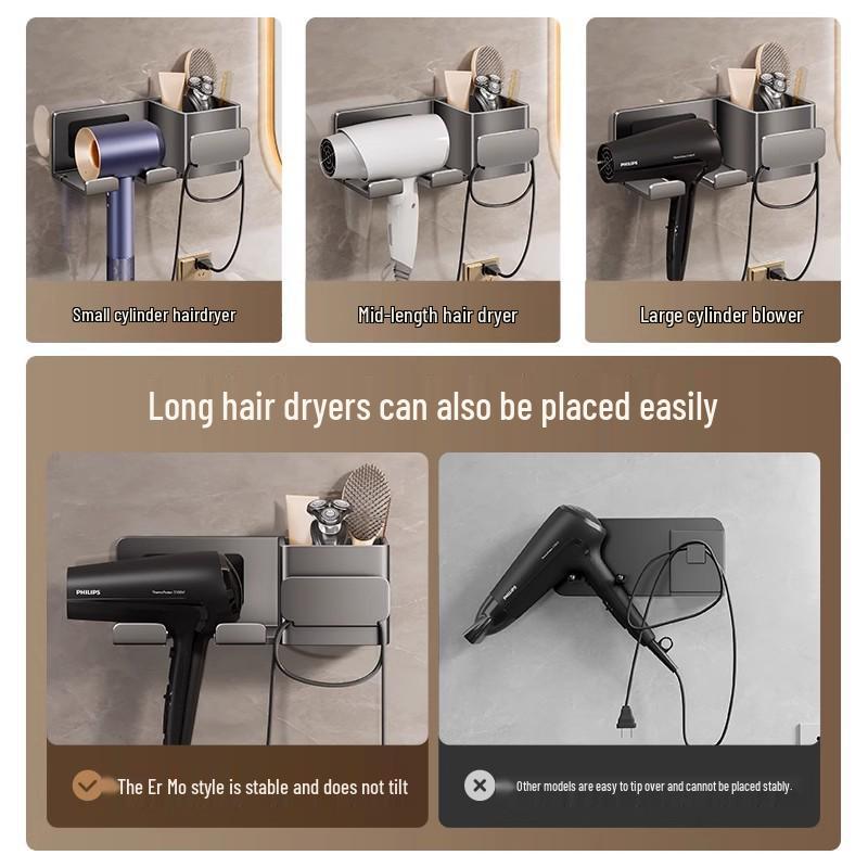 Punch-Free Hair Dryer Holder: Bathroom Storage & Organizer Shelf