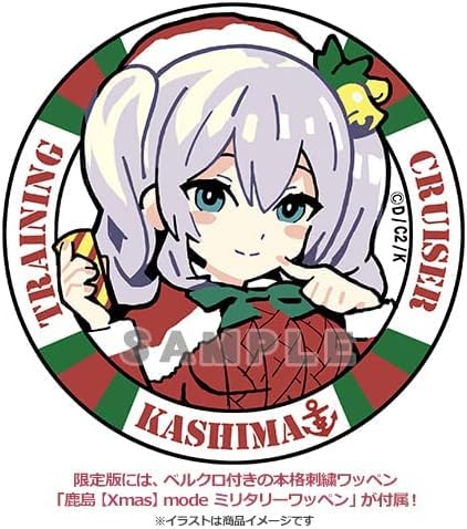 Kantai Collection KanColle Kashima [Xmas] mode Limited Edition AMAKUNI