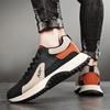 Spring and Autumn Casual Shoes Running Shoes New Teen Retro Trend Contrast Color Low Help Sneakers Men's Shoes
