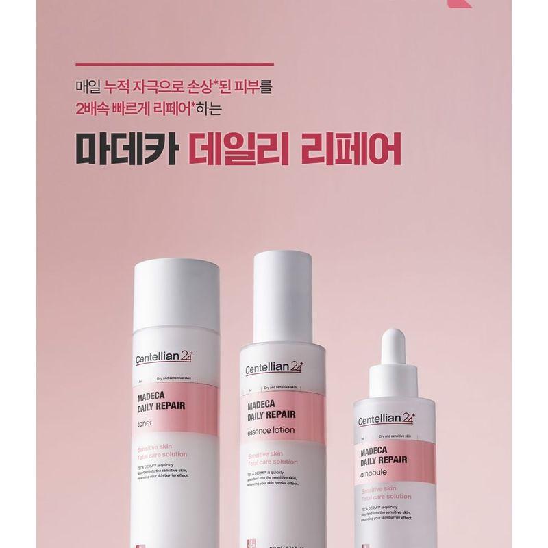 CENTELLIAN24 Madeca Daily Repair Essence Lotion