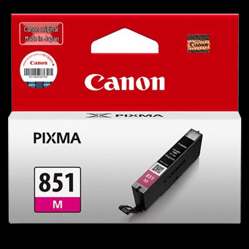Canon CLI-851M Original Ink Cartridge