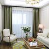 2020 Olive Green Wood Grain Engraved Blackout Cloth Curtains, Bedroom Living Room Dining Room Solid Color Blackout Curtains