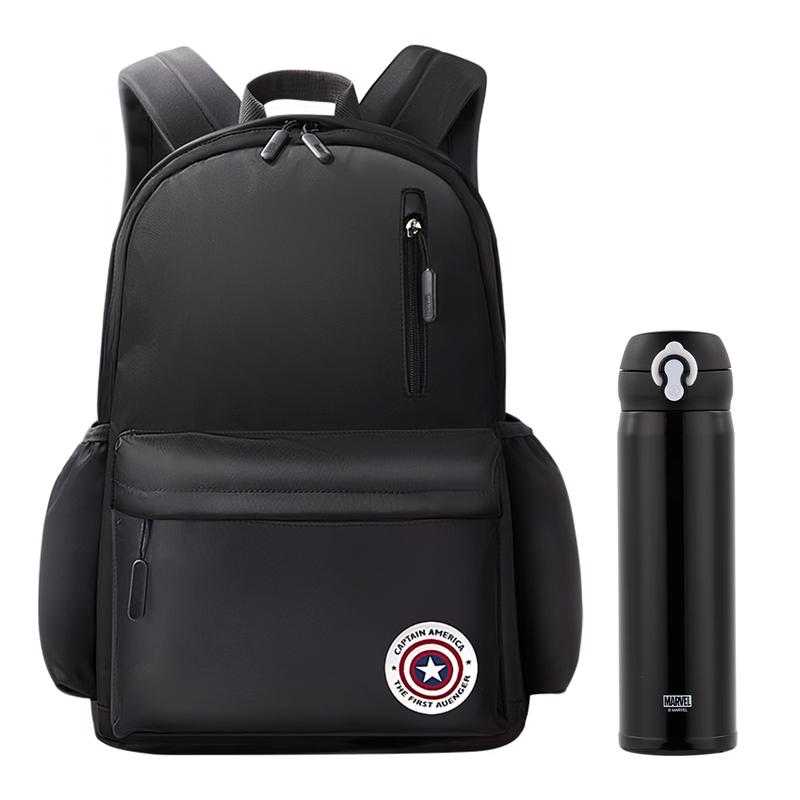 Disney Ergonomic Kids School Backpack