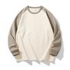 Shoulder Insertion Long Sleeved T-shirt for Men Autumn New Style Loose Pure Cotton Trendy Inner Layer Bottom Layer Top