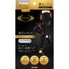 Gunze RIZAP Premium Compression Increased Calorie Cropped Sizes Leggings, Burn, High-Waisted, Leggings, Women's, Black, L-LL