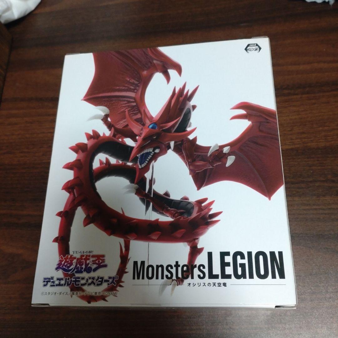 

[USED] Yu-Gi-Oh! Duel Monsters: Sirius the Sky Dragon