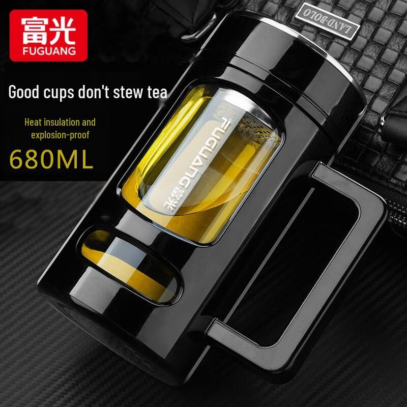 FUGUANG Business Glass Tea Infuser Mug with Handle