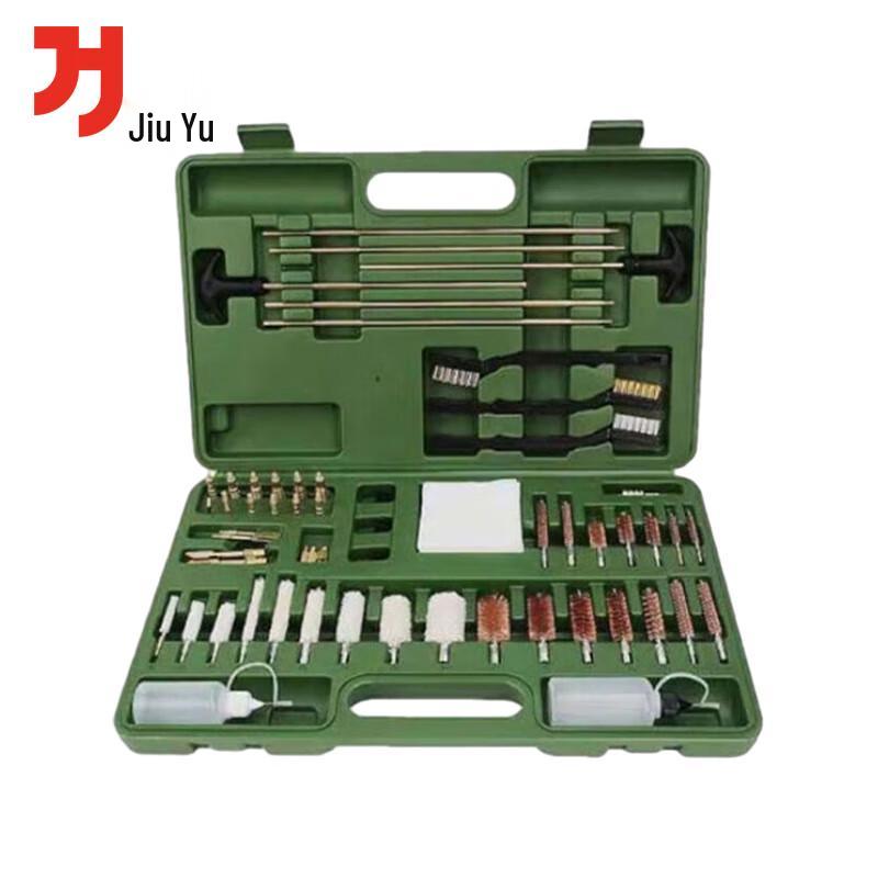 Jiuyu JY-3517 Wiping Tool Box