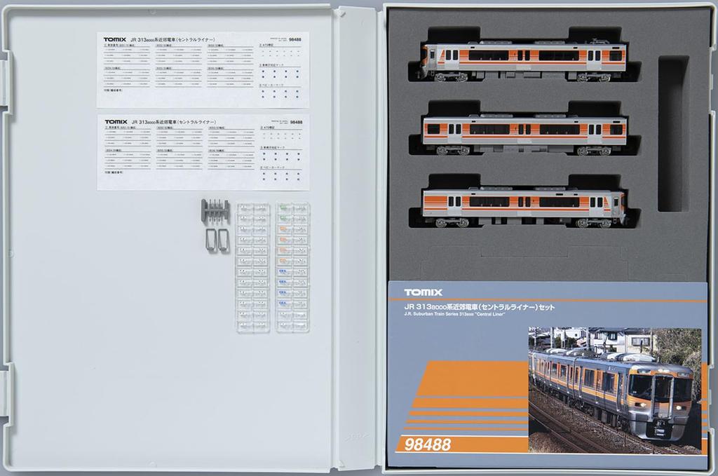TOMYTEC TOMIX N Gauge JR 313 8000 Series Central Liner Set 98488 Model Train