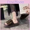 Stylish Vintage Leopard Print Thick Sole Fuzzy Slippers For Women Casual Autumn Fashion