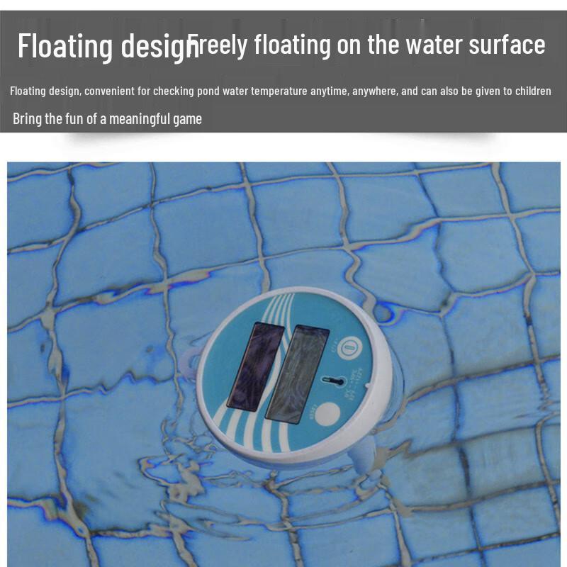 Beirong Floating Swimming Pool Thermometer