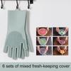 Silicone Dishwashing Gloves Wash Cleaning Gloves With Sponge Scrubbers For Washing Kitchen, Bathroom, Car & More