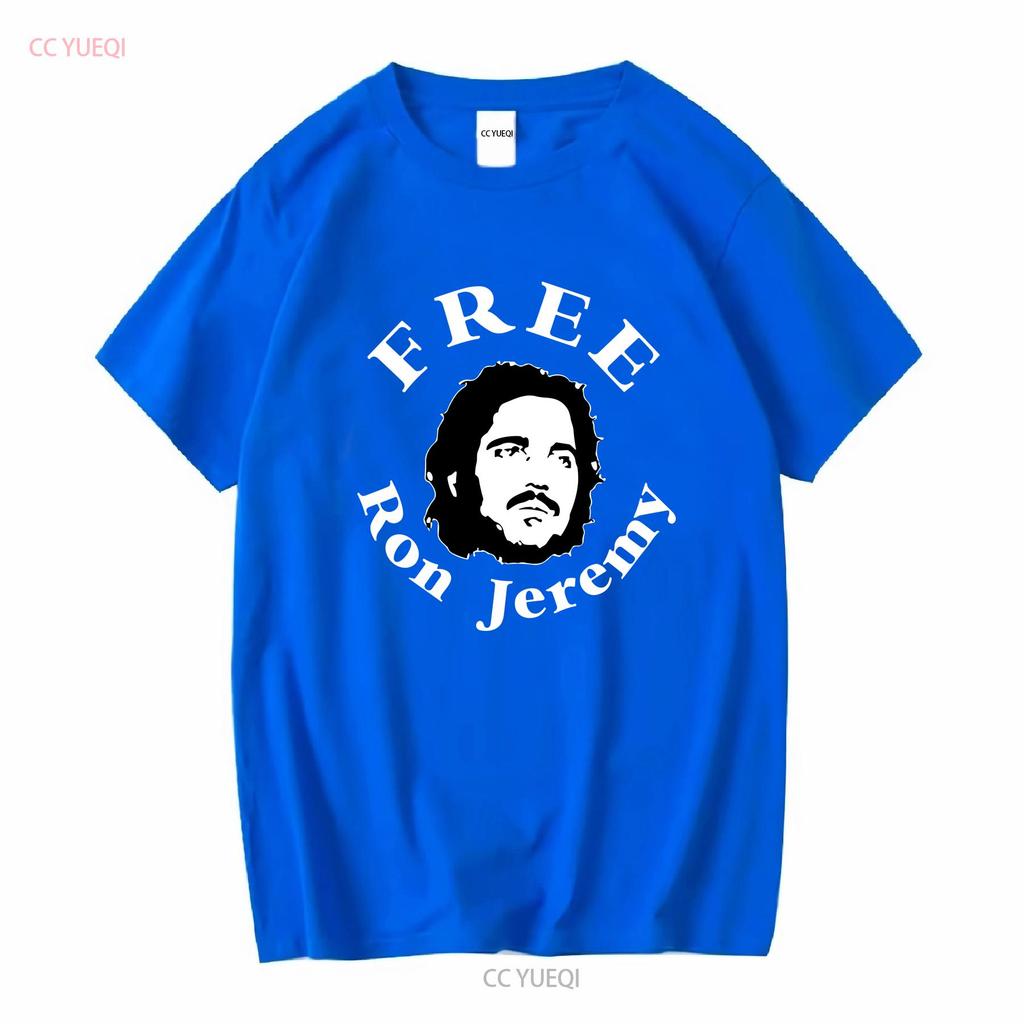 Kostenloses Ron Jeremy Lustiges T-Shirt tee PornStar XXX vintage Gewaschen Atmungsaktiv Stilvoll Streetwear Oberteil Für Den Täglichen Gebrauch Bequem