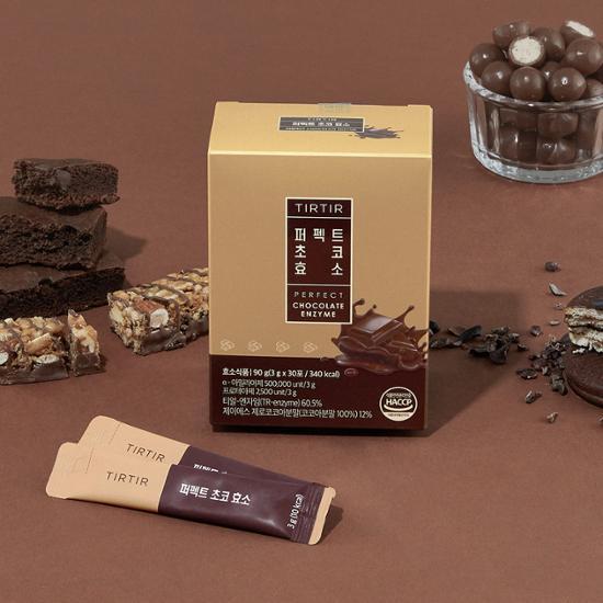 

TirTir Perfect Choco Enzyme 3g 30 packets (1 month supply), Korean health food