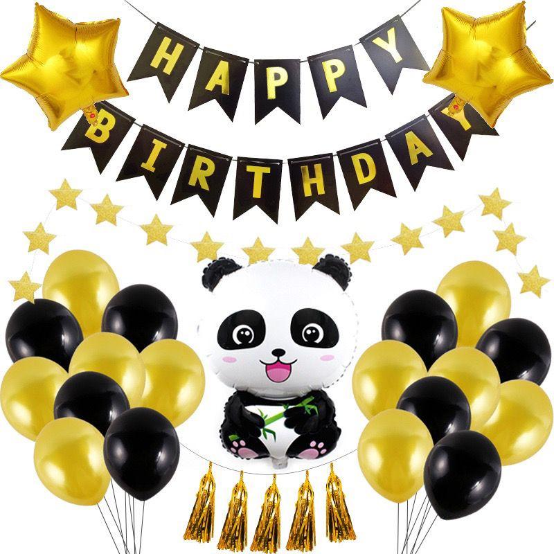 Cute Panda Balloon Set, Panda-shaped Birthday Party Theme Decoration