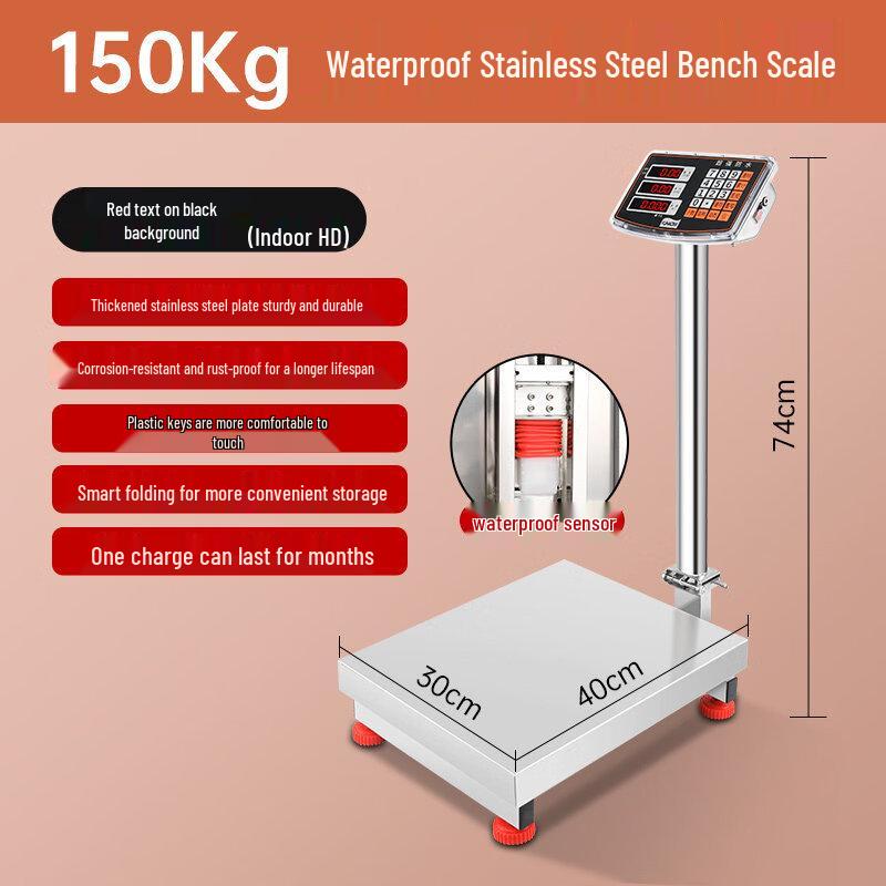 Henghao Waterproof Stainless Steel Platform Scale (CN version)