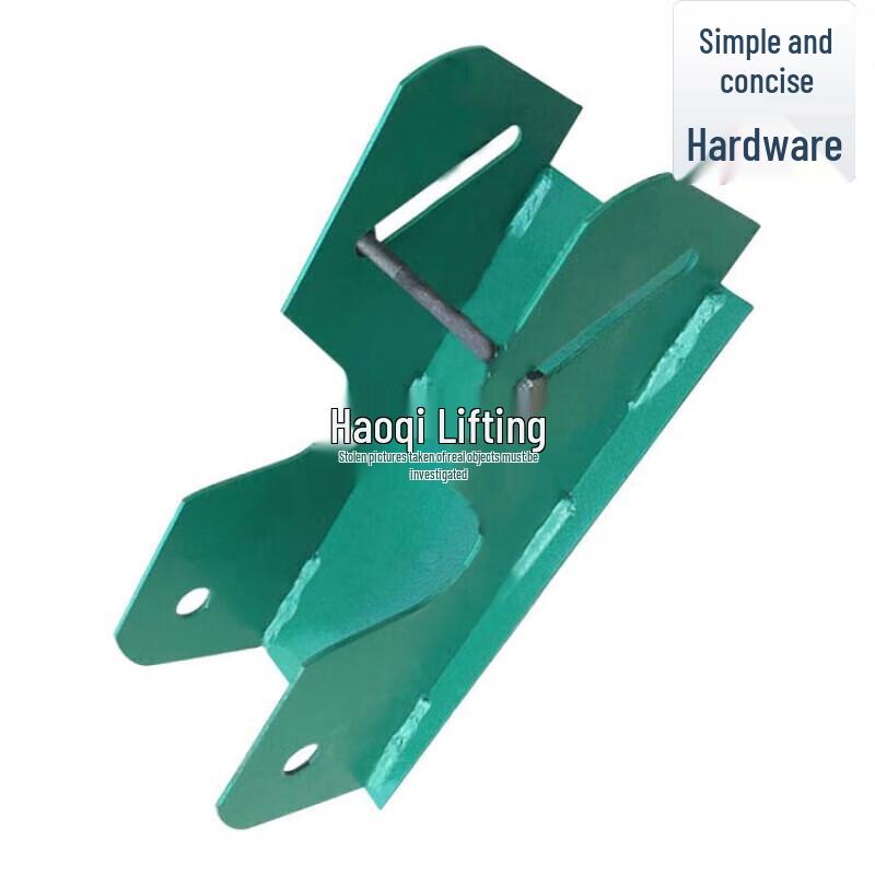 Manual Crane Rail Clamp CN plug (adapter included)