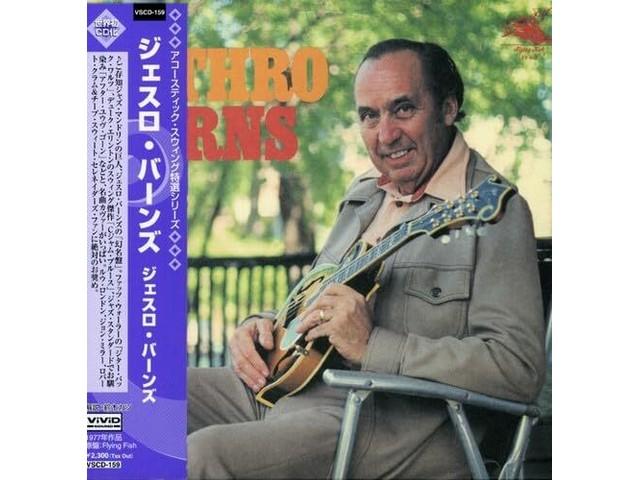 

[CD] JETHRO BURNS Paper Sleeve Ltd/ed. VSCD159 Jazz Mandolin Acoustic Swing NEW