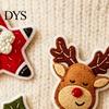 Embroidery Starter Set Christmas Felt Brooch Kit for Beginners, DIY Decorative Pins with Tools, Festive Crafting Tools Handmade Art Crafts Clothing