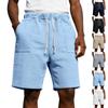 Men's Knit Jacquard Loose Fit Commuter Sports Shorts with Elastic Waistband and Drawstring Pockets Casual Outdoor Wear