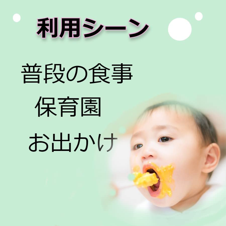 Inoya Baby Silicone Mealtime Bib for Spill Baby Eating Baby Baby Shower Muted Colors Bib, Bib, Outings, Prevention, Food, Daycare, Out, Girl, Boy,