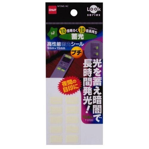 Nitoms High-Performance Glow-in-the-Dark Stickers, Petit, 9mm x 15mm, 10 Sheets per Pack, T0720