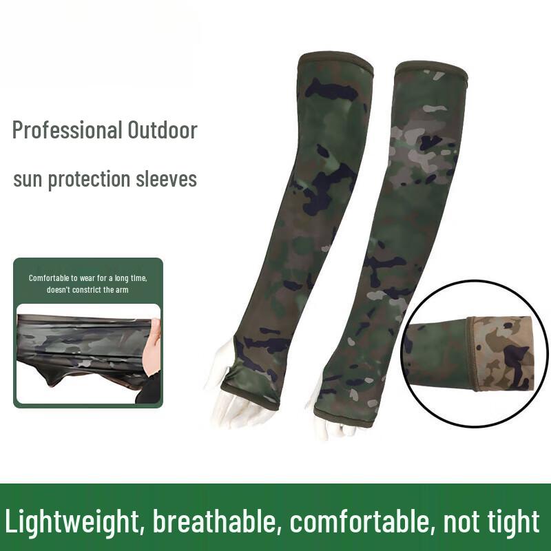 Jingmingda UV Protection Arm Sleeves