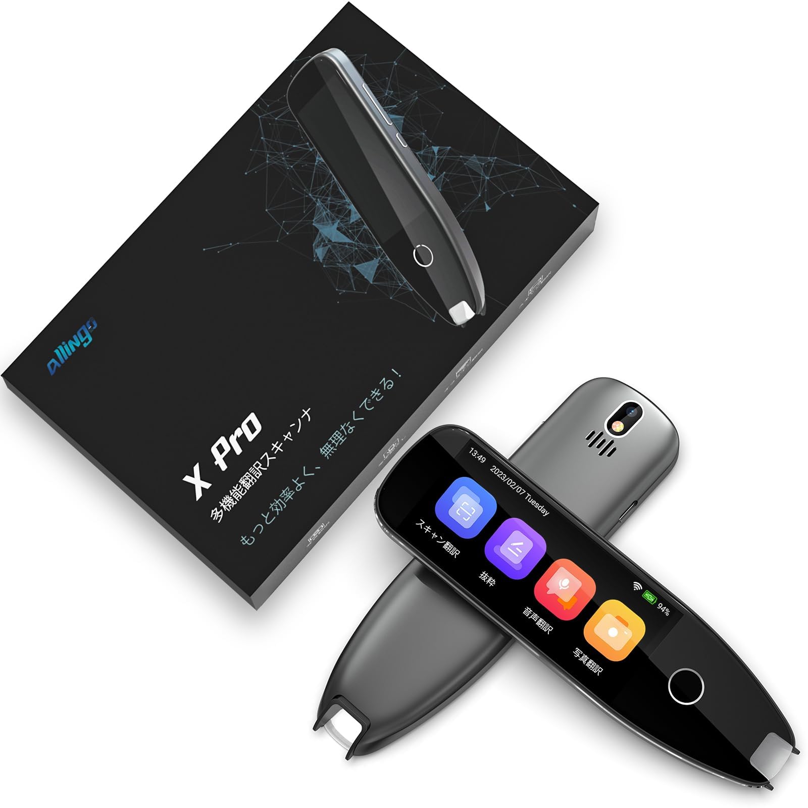 

for Pro Voice Supports 134 Scan Vertical Voice Text Recorded Camera Bluetooth Perfect for Overseas Language Learning Work Business Trips Business Gift