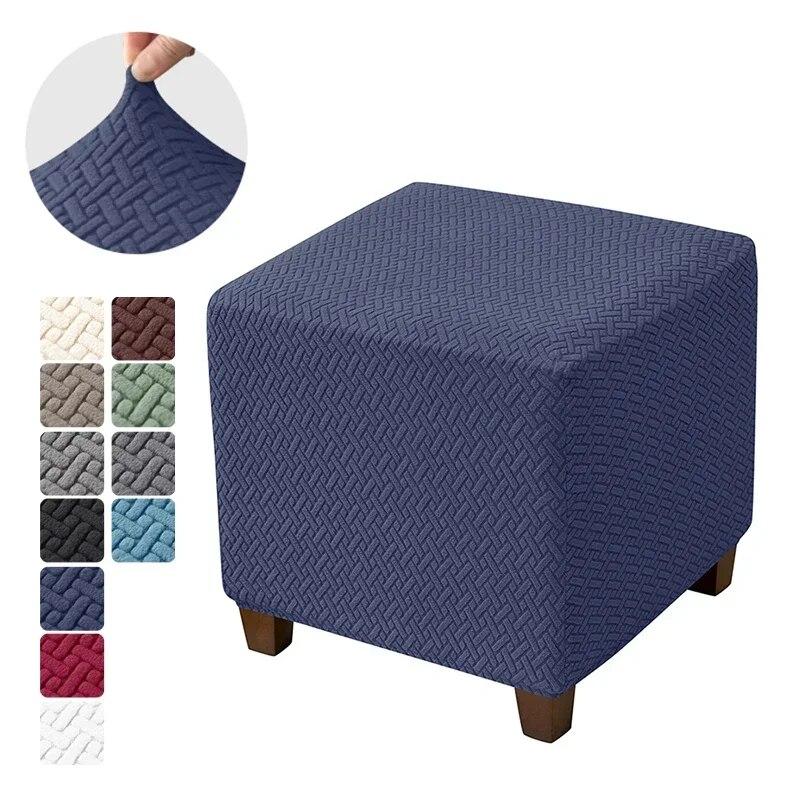1PC Stretch Ottoman Stool Cover Jacquard Elastic Square Footrest Covers All-inclusive Anti-dust Footstool Slipcovers Living Room