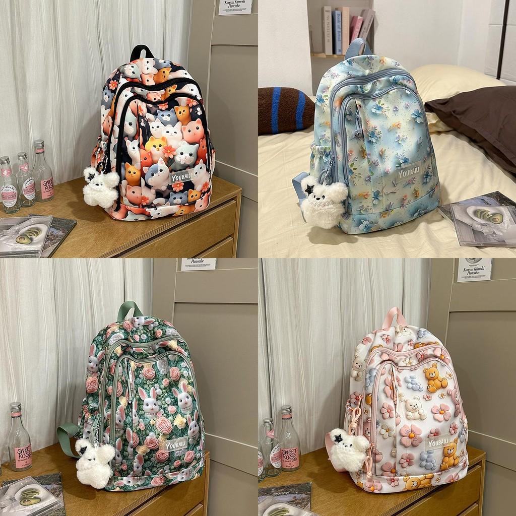 Cute Flower Rabbit Panda Cat Pattern Student Backpack With Pendant For Teens And Adults