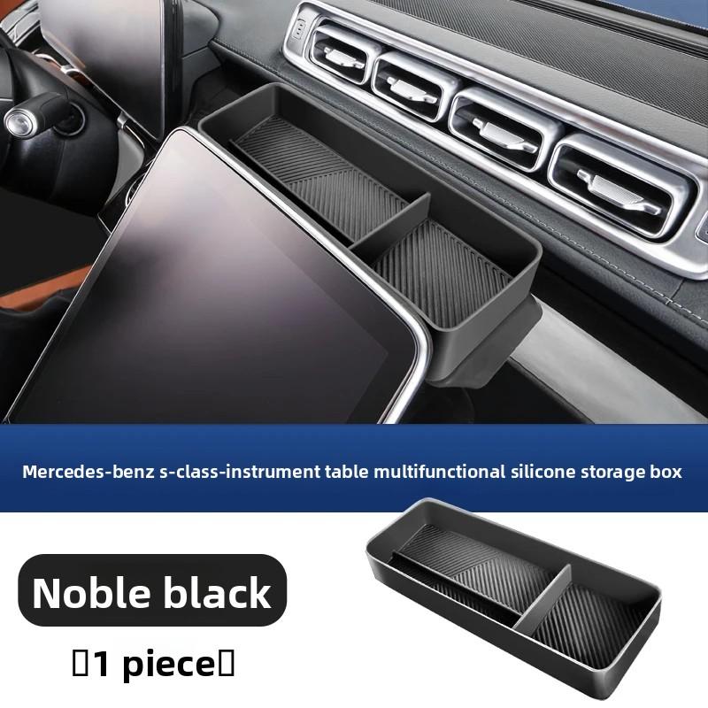 

Silicone storage box after navigation for Mercedes w223 S series class -2025 mercedes w223 S400 S450 S550 amg accessories black 1pcs