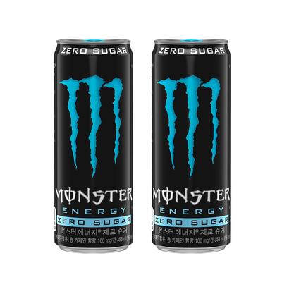 Monster Energy Zero Zahăr 355 ML CUTIE x24