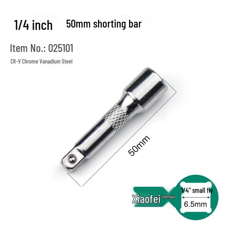Kaituo Socket Wrench Extension Bar