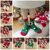 Cartoon Christmas Socks Santa Claus Women Hosiery Cute Floor Sleep Socks  Ladies