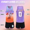 Men Women Running Track Suit Set Quick Dry Breathable Athletic Sportswear Marathon Training Basketball Practice