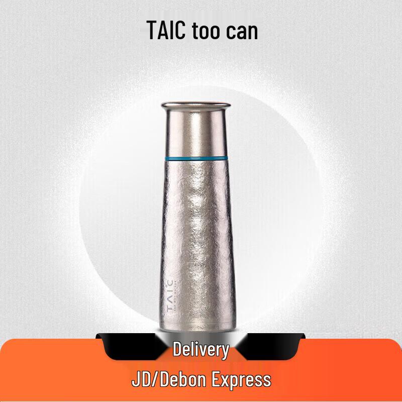 TAIC Titanium Insulated Water Bottle