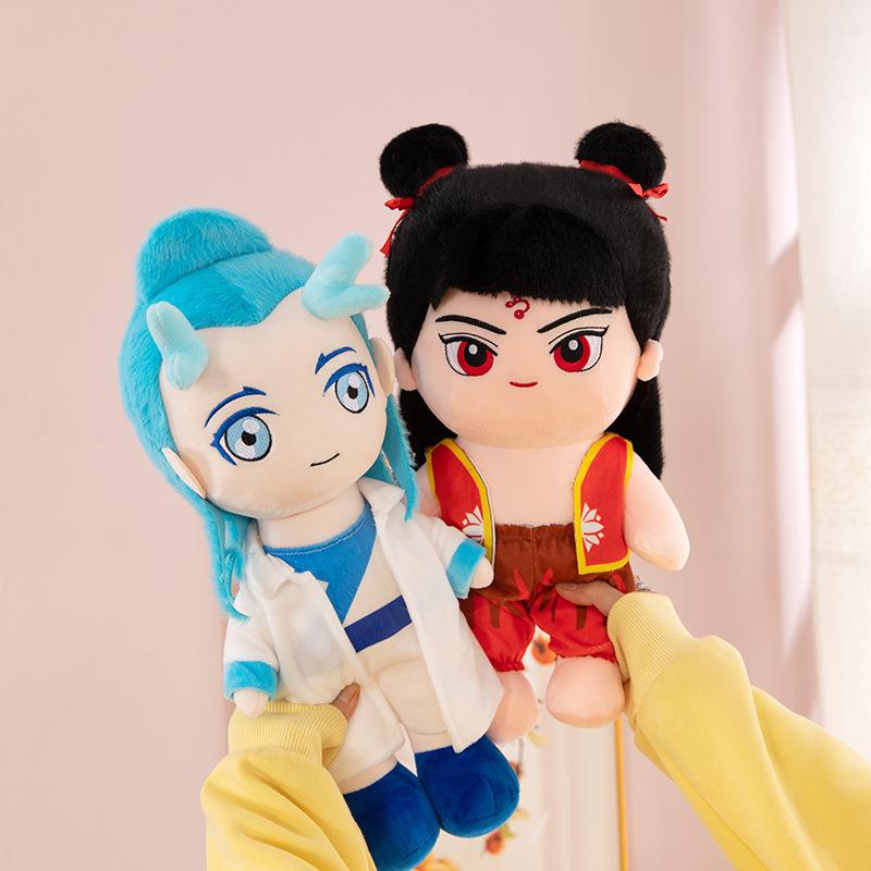 Nezha Doll Plush Doll Cute Nezha Aobing Doll Tide Play Doll Plush Toy Gift