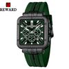 REWARD 833569 Top Brand Fashion Square Men's Watch Silicone Band Calendar Chronograph Wristwatch Sport Quartz Watch Men