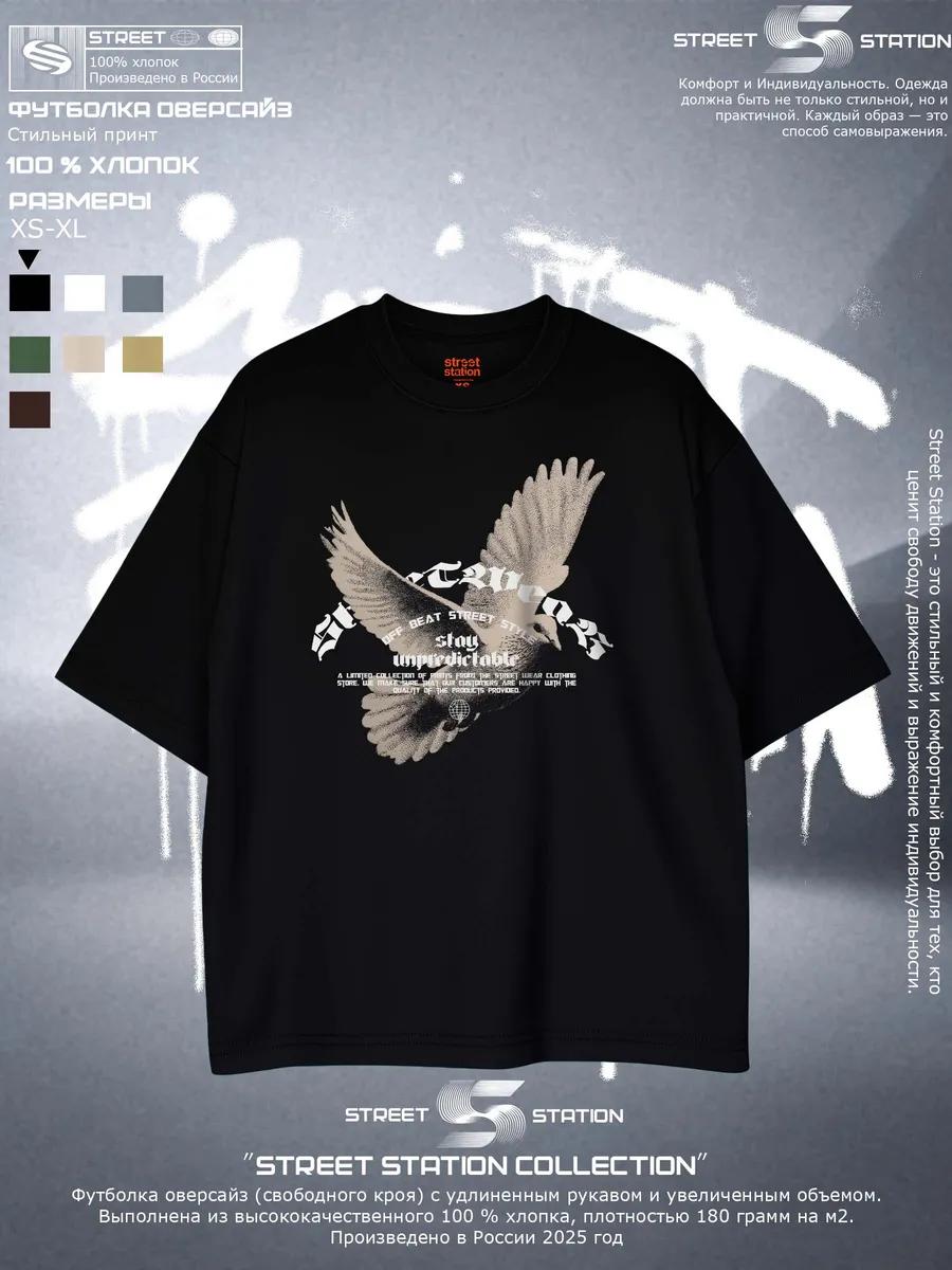 Cookie Run Shadow Milk Cookie T-shirt L