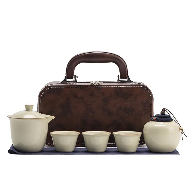 Shangqi Ru Kiln Portable Travel Tea Set - 1 Pot, 3 Cups with Gift Box