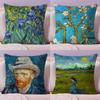 Van Gogh Oil Painting Cushion Cover Short Plush Double-Sided Printing Home Machine Washable In Warm Winter Pillow Case