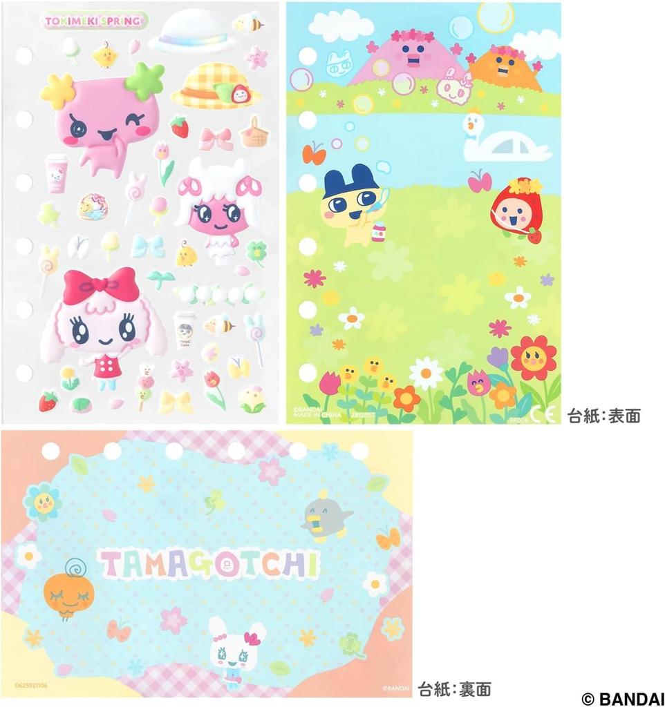 Tamamori Sticker Refill Series 2 of 6 Recommended 6 Years and Up Tamagotchi [Bandai] [Set Types] Age