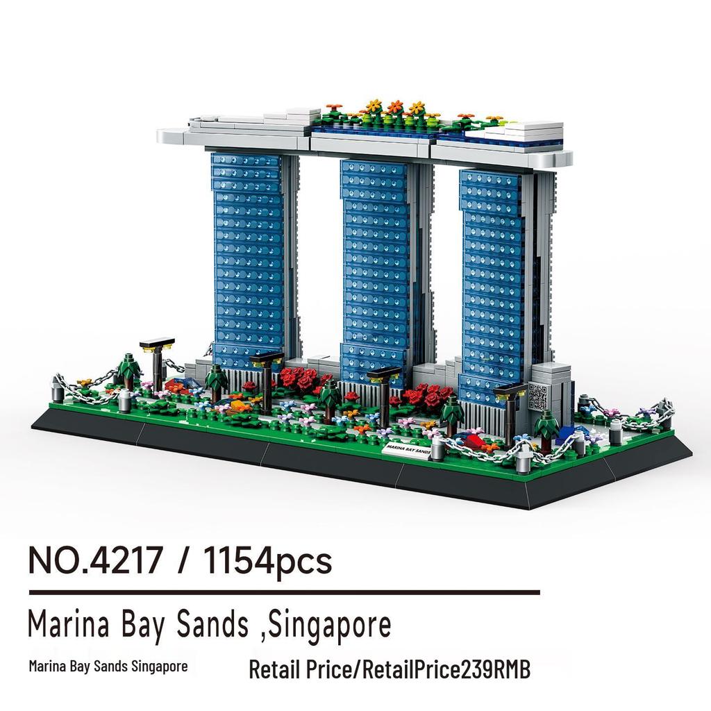 Wange 5218 Yellow Crane Tower Model - Free Shipping & Educational Building Blocks
