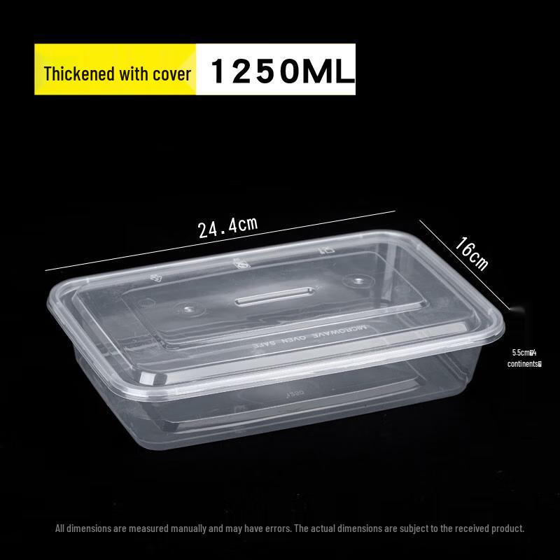 

Deshanyuan Thickened Disposable Rectangular Food Containers with Lids